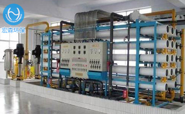 電去離子(Electrodeionization 簡稱EDI)是將電滲析膜分離技術與離子交換技術有機地結合起來的一種新的制備超純水(高純水)的技術，它利用電滲析過程中的極化現象對填充在淡水室中的離子交換樹脂進行電化學再生。